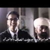 Apney Ulloo- Shehzad Roy