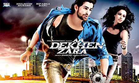 Aa Dekhen Zara Movie Review Aa Dekhen Zara Movie Review