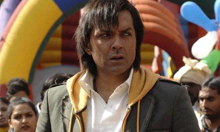 EK - the power Movie Review EK - the power Movie Review
