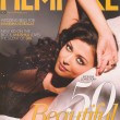 aishwaryarai