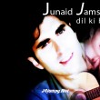 Junaid Jamshed (Vital Signs)