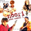 noori_ganano1
