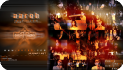 Aaroh Wallpapers (Pakistani Rock Band)