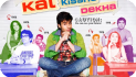Latest Update: Vashu postpones 'Kal Kissne Dekha', releasing in June