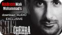 Chehra by Nadeem Wali Mohammad - Exclusive Audio