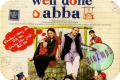 Download Well Done Abba Movie Songs (2010) - 320kbps